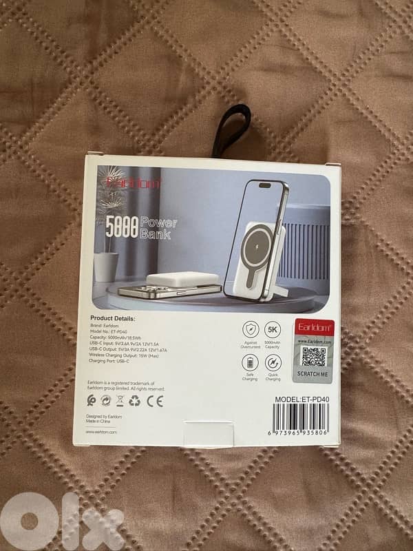 earldom magsafe powerbank 1