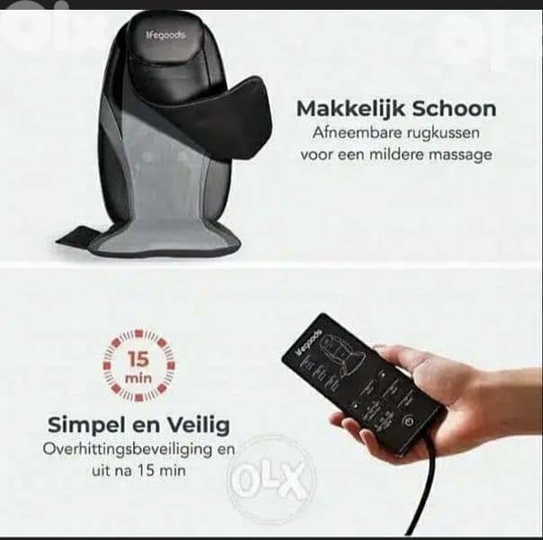 LifeGoods – Massage Pillow – Shiatsu Vibration massage/4$delivery 2