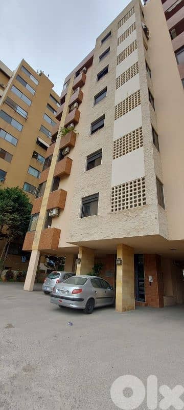 Fully Furnished Apartment for Rent. Antelias Highway