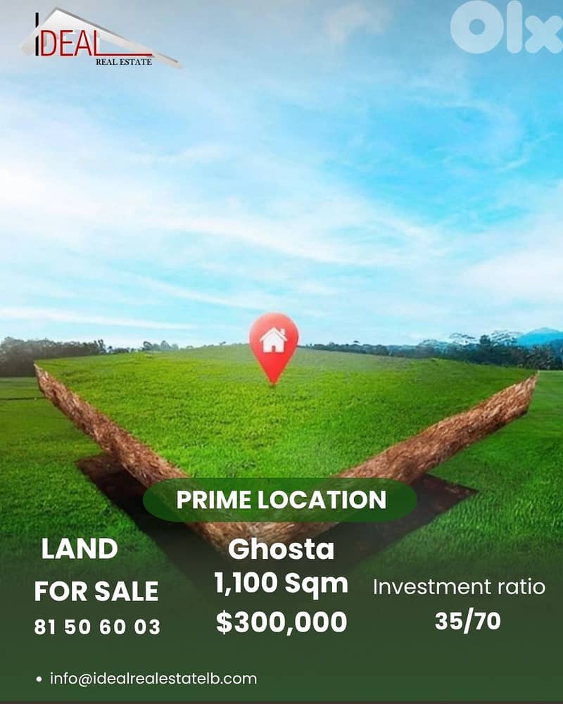 Land for sale in Ghosta Keserouan عقار للبيع في غوسطا كسروان 0