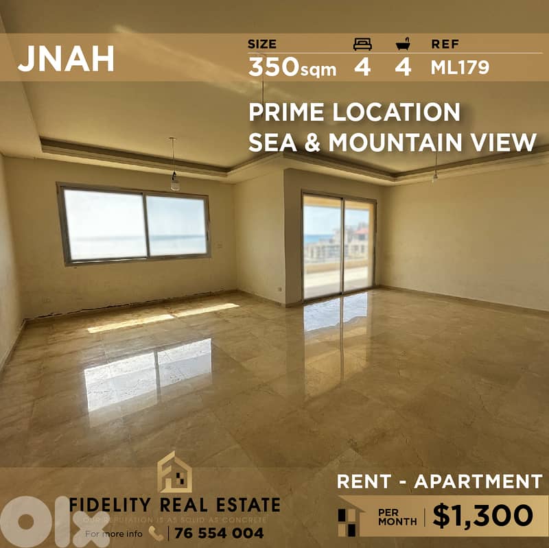 Apartement for rent in Jnah ML179 شقة  للإيجار في الجناح 0