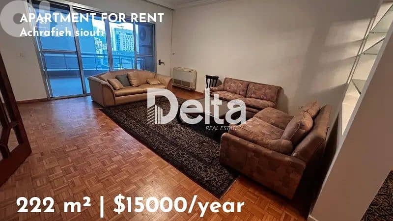 Apartment For Rent in Achrafieh 0