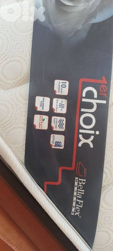 فرشت bella flex 2