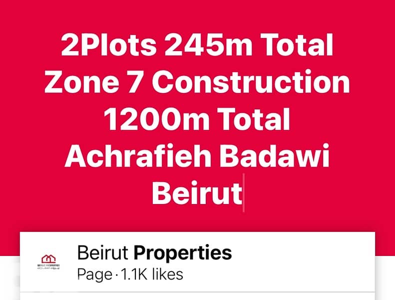2Plots 245m Total Zone 7 Construction 1200m Achrafieh Badawi Beirut 0