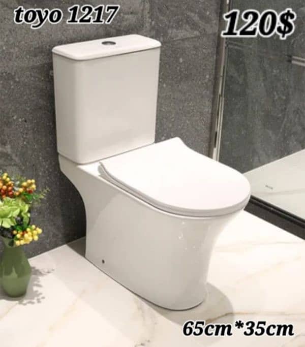 Bathroom toilet seats and toilet sets (TOYO). كراسي حمام وأطقم حمام 4