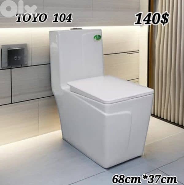 Bathroom toilet seats and toilet sets (TOYO). كراسي حمام وأطقم حمام 5