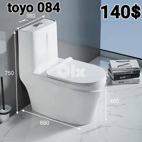 Bathroom toilet seats and toilet sets (TOYO). كراسي حمام وأطقم حمام 9