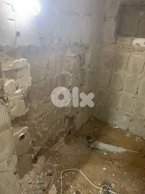 فتح كافة انواع المجرور 2