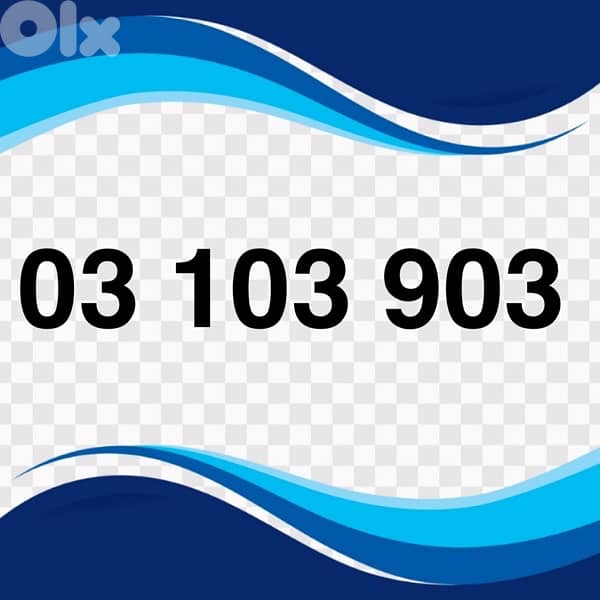 Alfa Recharge line 0