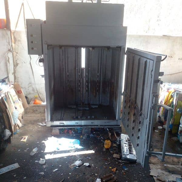 Baler / Pressing Machine / مكبس / آلة كبس 2