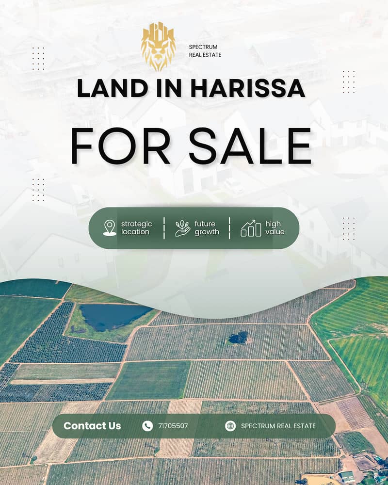 DIRECTLY ON HIGHWAY LAND FOR SALE IN HARISSA 4200Sq, (HRS-107) 0