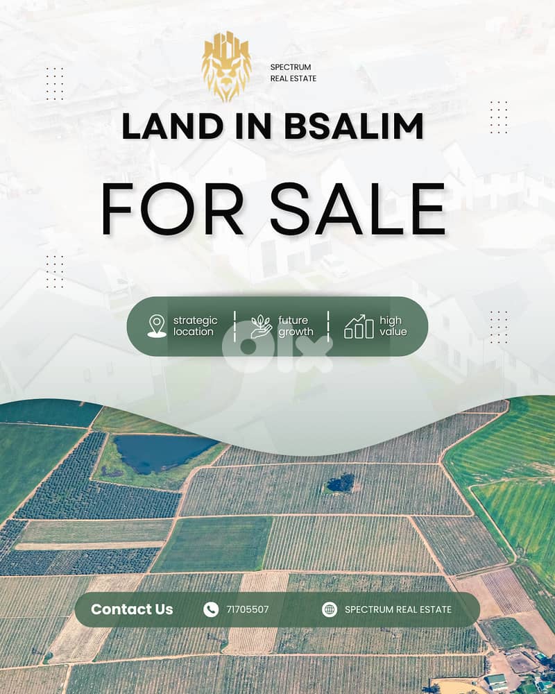 LAND FOR SALE IN BSALIM PRIME 1200Sq OPEN VIEW, (BS-183) 0