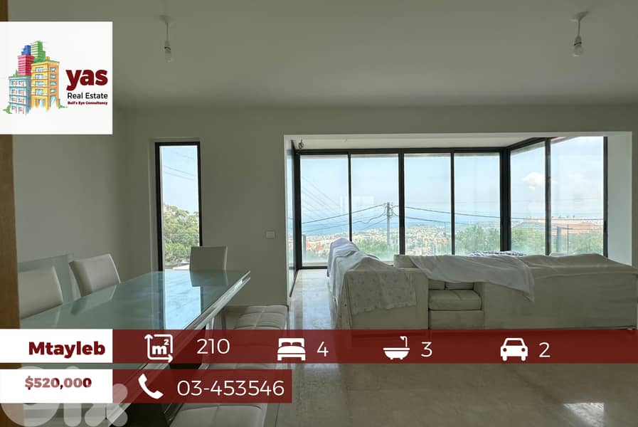 Mtayleb 210m2 | 70m2 Terrace | Lux Building | Excellent Condition | PA 0