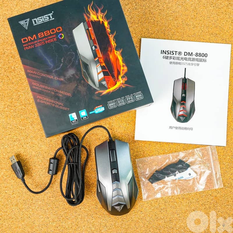 iNSIST DM8800H Gaming Mouse 0