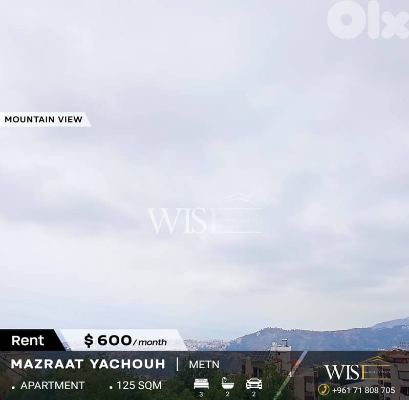 125 SQM Apartment for RENT in Mazraat Yachouh! 0