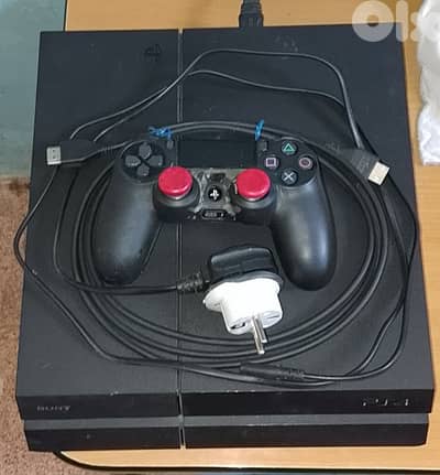 Ps4 bundle
