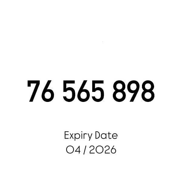 Alfa Prepaid Mobile Number خط تشريج الفا مميز 0