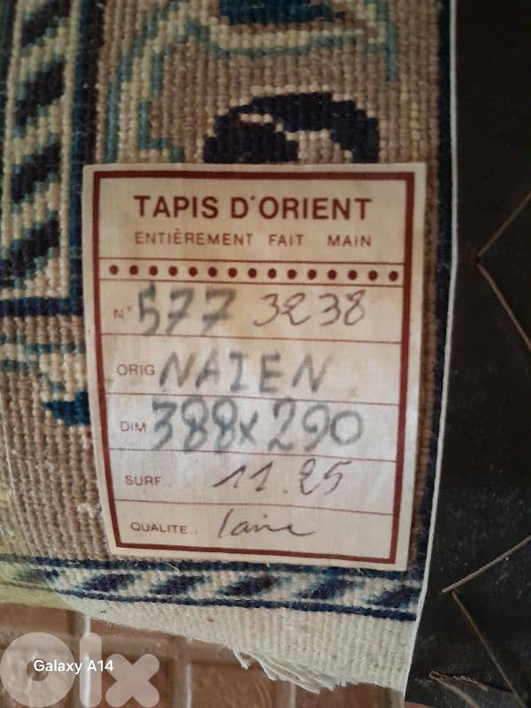 naiin Iranian hand made 5