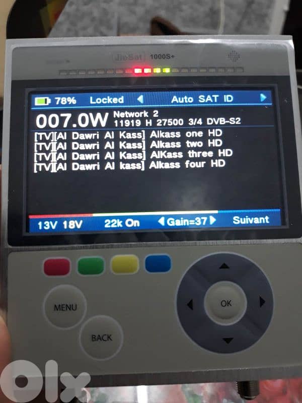 Dr. Hd Jiosat Satellite Finder 1