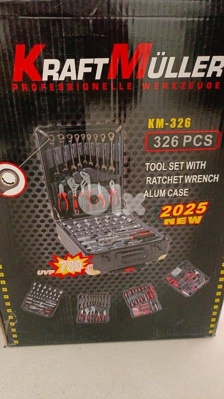 Garage Portable Tools 3