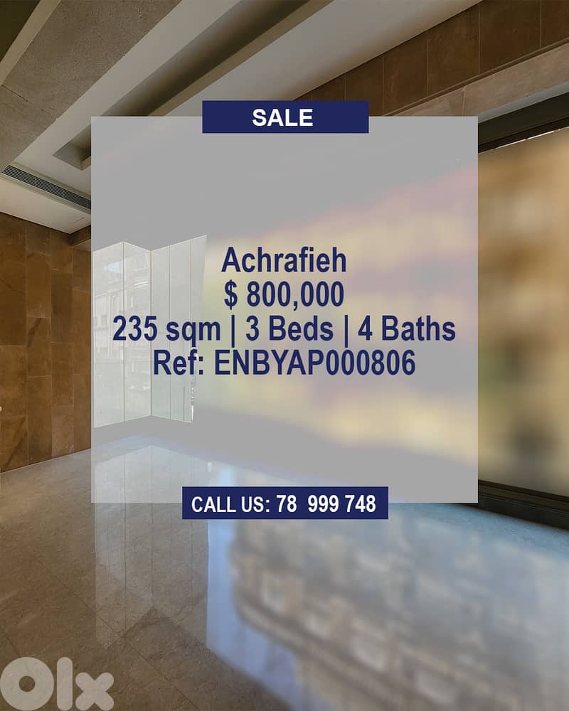 Apartment for Sale in Achrafieh | Prime Location | Gated community 0