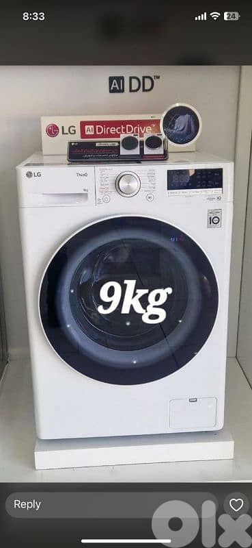 03677764تصليح نشافات في بيروت maintenance dryer in beirut 0
