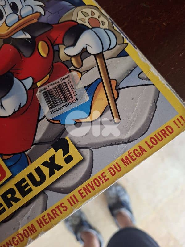 books (super Piscou Geant) 2