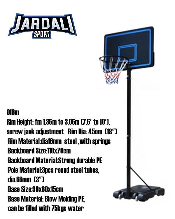 Adjustable Basketball Hoop 0