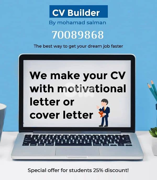 CV/Resume/LinkedIn 1