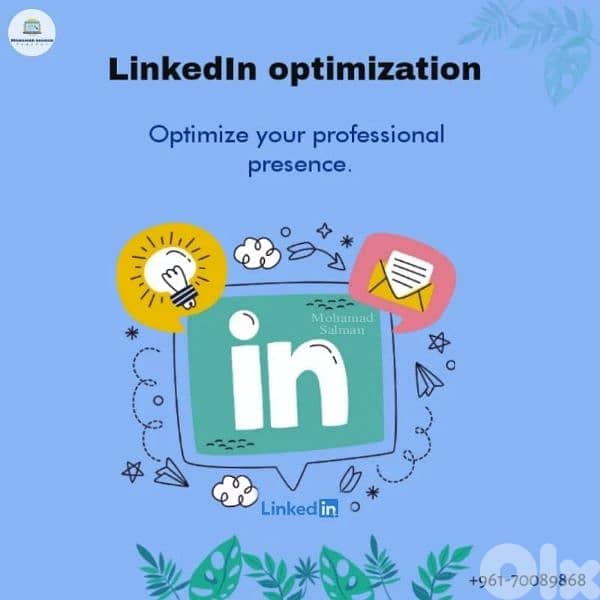 CV/Resume/LinkedIn 4