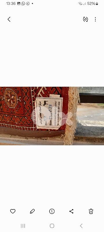 Iranian carpet hand made  boukhara yammoutt 2