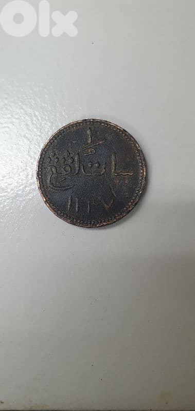 antique bronze coin 0