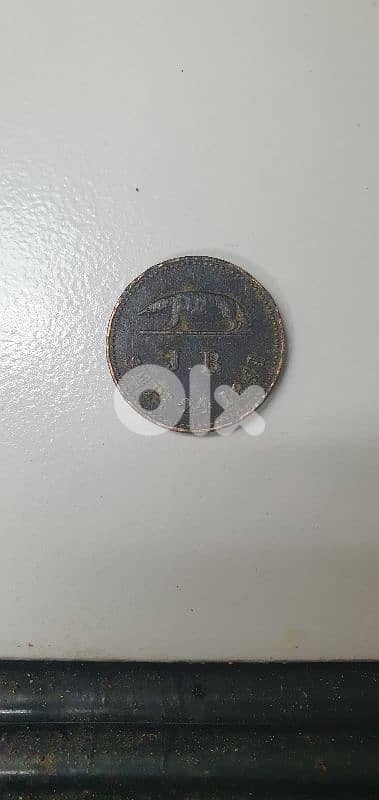 antique bronze coin 1