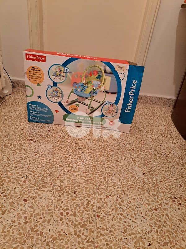 chair and stroller 0