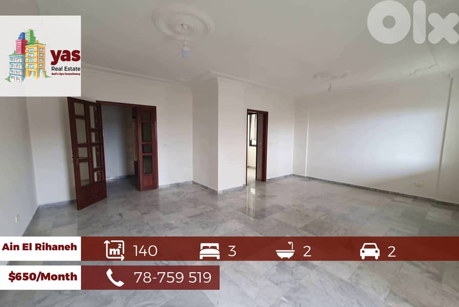Ain El Rihaneh 140m2 | Rent | Prime Location | Dead End Street | KH/KS 0