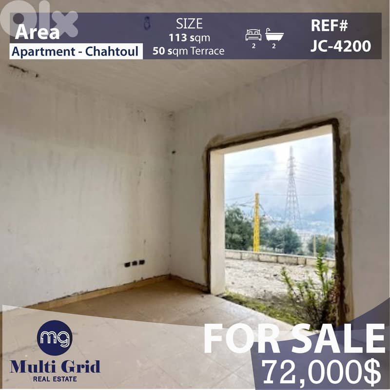JC-4200 / Apartment for Sale in Chahtoul, شقة للبيع في شحتول 0