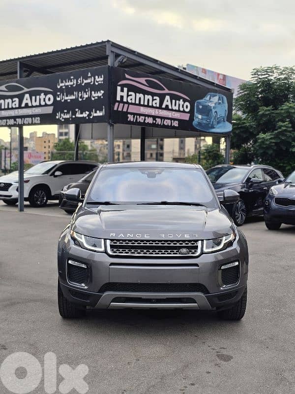 Land Rover Evoque 2017 HSE DYNAMIC PANORAMIC HEAD UPP DISPLAY BIG SECR 0