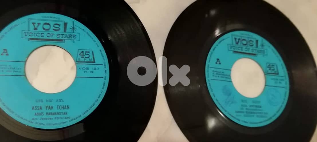 Adiss Harmandian 7" vinyls with generic paper covers  check titles 1