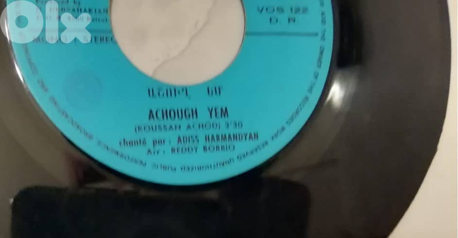 Adiss Harmandian 7" vinyls with generic paper covers  check titles 3