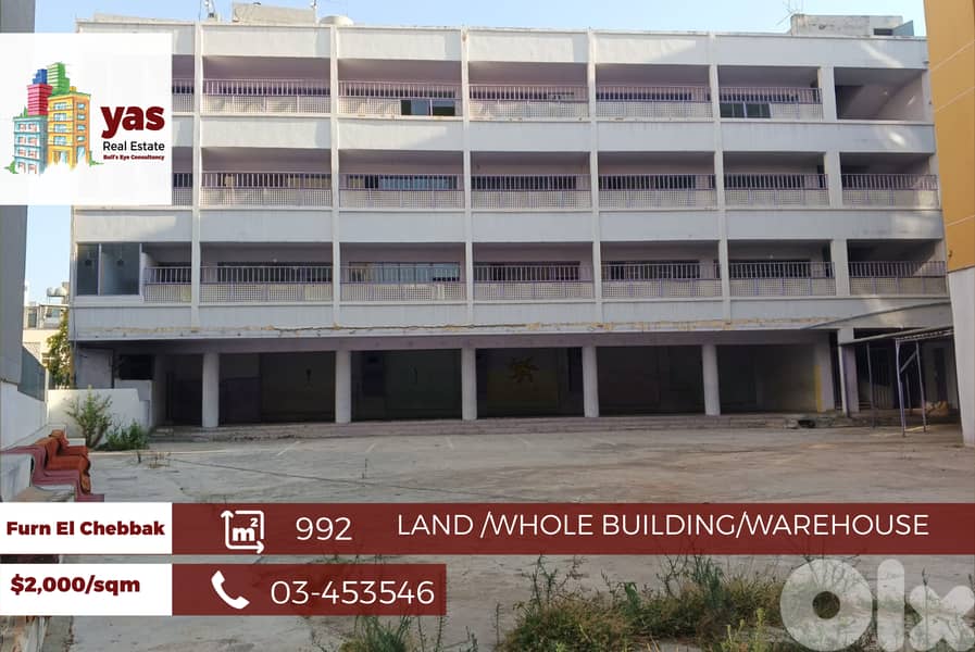 Furn El Chebbak 992m2 | Land | Whole Building/Warehouse | PA | 0