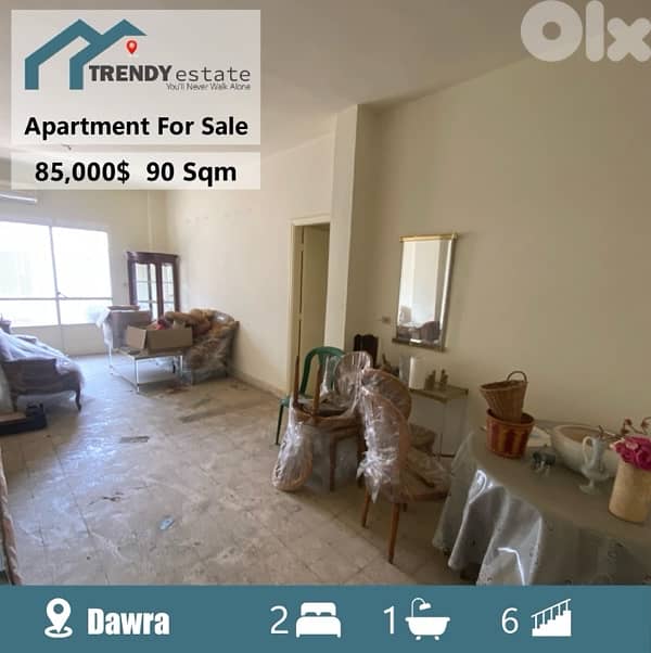 شقة للبيع في الدورة قرب مستشفى مار يوسف apartment for sale in dawra 0