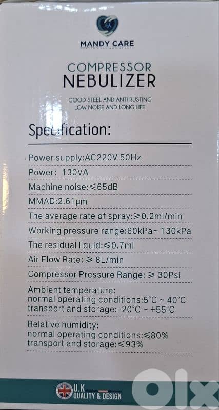 Mandy care nebulizer 1