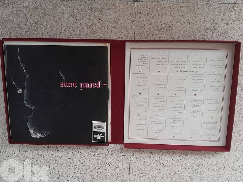 علبة اسطوانات 1