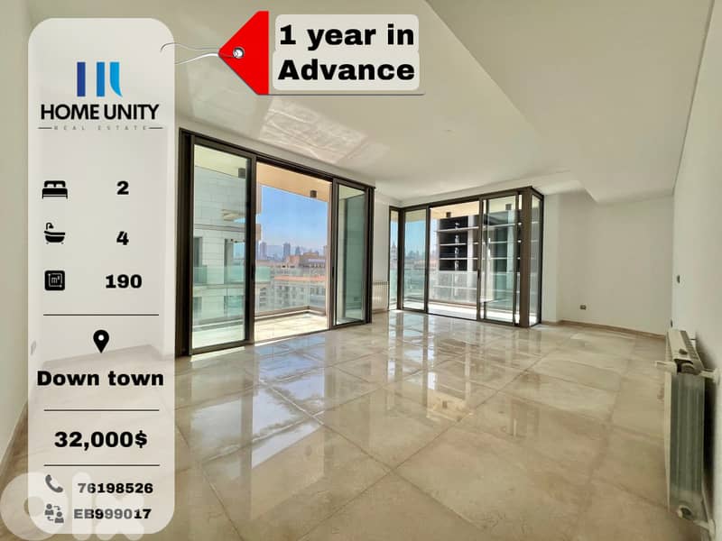 apartment for rent in downtown - شقة للإيجار في منطقة الدون تون 0