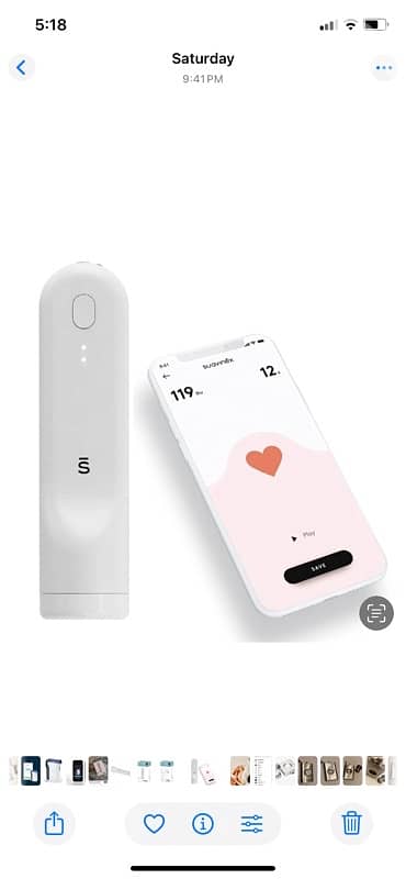 suavinex baby heart beat , listen & record 3