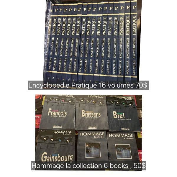 original arabic encyclopedias for sale, different categories 1