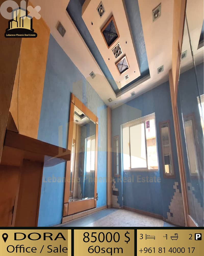 Prime Location 60 sqm Office for sale in Dora. 0