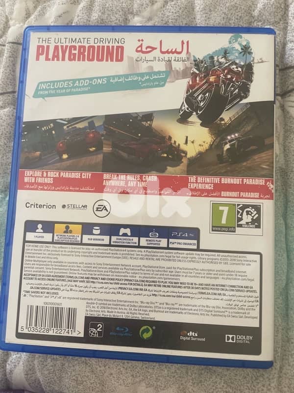 Burnout Paradise Remastered for PS4 1