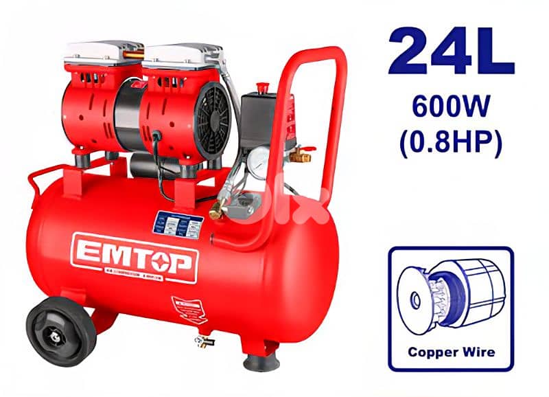 air compressor 24L silent كومبرسور هوا كاتم 0
