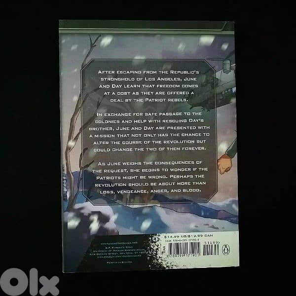 Prodigy - Marie Lu 2